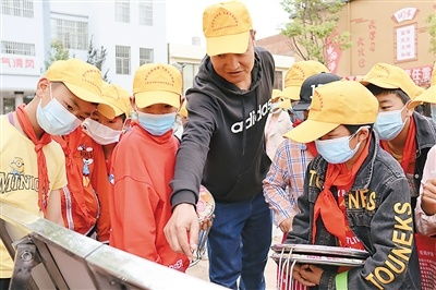 鐵路基本安全知識(shí)課程教學(xué)目標(biāo)