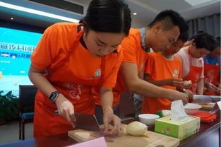 食品安全活動(dòng)的知識(shí)搶答題