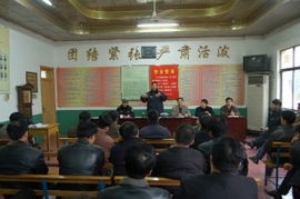 煤礦開(kāi)展安全行車(chē)知識專(zhuān)題培訓