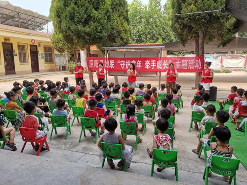 幼兒園暑期安全知識宣傳方案