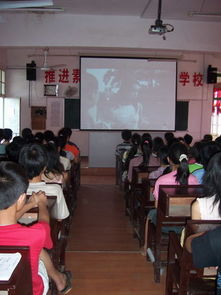 適合中學生看的安全知識電影