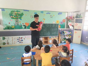 幼兒園安全知識競賽活動(dòng)紀實(shí)