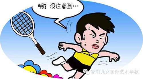 幼兒安全急救知識培訓心得體會(huì )