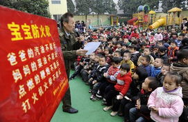 消防安全知識進(jìn)校園新聞