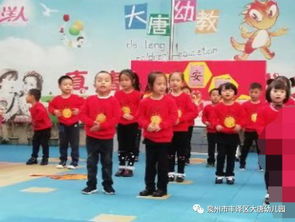 國旗下的講話(huà)消防安全知識