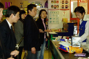 超市收銀員安全知識培訓