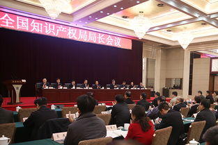 領(lǐng)導安全知識競賽閉幕式講話(huà)