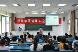 消防安全知識培訓設備種類