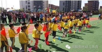 幼兒園體育活動(dòng)中的安全小知識