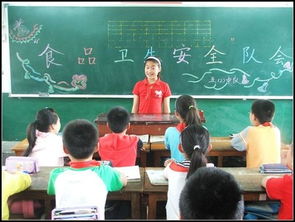 實(shí)驗小學(xué)食品安全知識教學(xué)計劃
