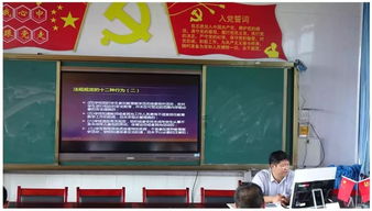 安全知識競賽活動(dòng)橫幅