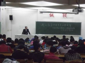鎮領(lǐng)導在學(xué)生安全知識講座上的講話(huà)