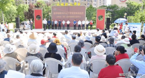 小區安全知識問(wèn)答題