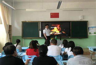中心學(xué)校舉行消防安全知識培訓會(huì )