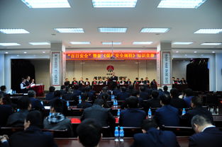 煤礦企業(yè)安全生產(chǎn)知識競賽題庫