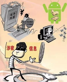 建工實(shí)訓安全理論知識安全帽