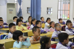 小學安全知識家長培訓