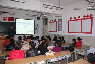 小學宿舍消防安全知識培訓