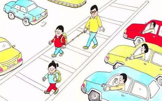 交警安全小知識(shí)