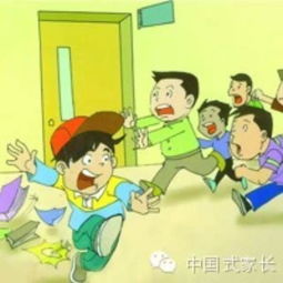 農村小學(xué)生校園安全知識