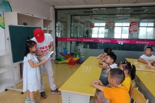 預防幼兒溺水安全知識講稿