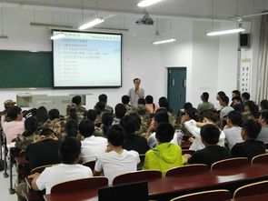 學校有關安全知識講座