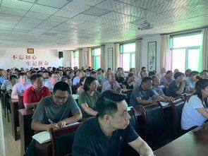 安全應急知識專(zhuān)題培訓主持稿
