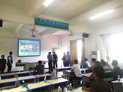 學(xué)校安全應急知識培訓內容