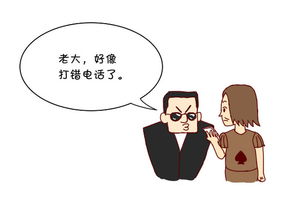 被綁架了怎么辦安全知識(shí)