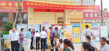 電梯安全知識宣傳活動通知