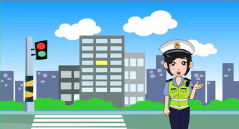 道路交通安全知識漫畫(huà)