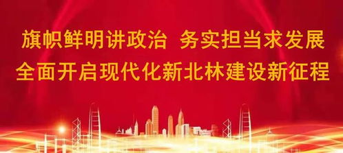 學(xué)習安全生產(chǎn)抗旱防汛安全知識