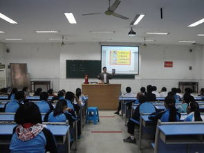 幼兒園安全員培訓知識