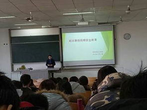 化工企業(yè)廠級(jí)安全教育知識(shí)