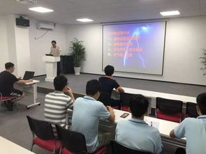 安監局電工安全知識培訓