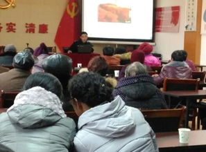 派出所防火防盜安全知識演講稿