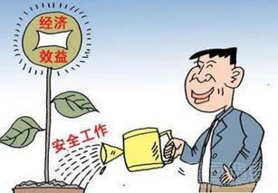 國家安全法知識競賽題判斷題