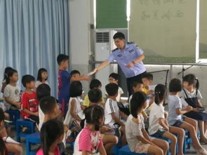 學校鐵路安全知識講座方案
