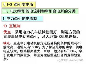 從事?tīng)恳╇姳貍涞陌踩R