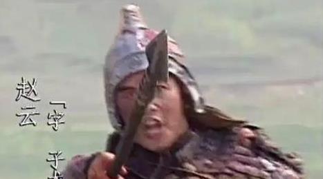 常山趙子龍常山位于什么地方