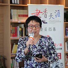 陳智慧典故