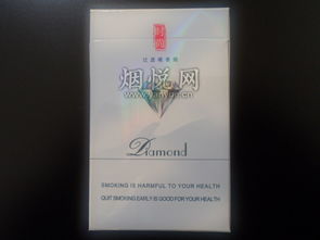 鉆石(典故細支),荷花鉆石細支,鉆石芙蓉王細支