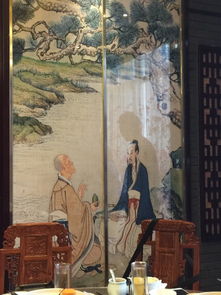 雙面性典故