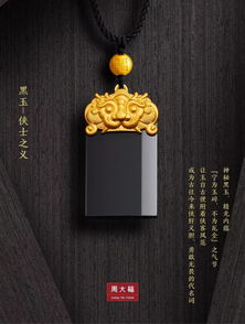 和氏玉的故事,和氏獻玉的故事,楚人和氏得玉