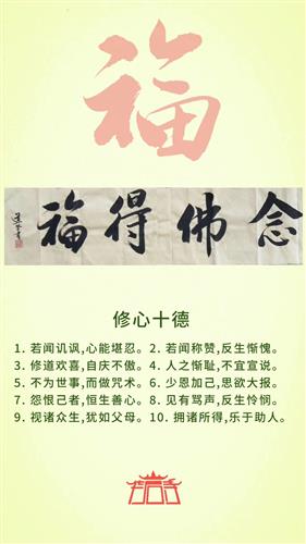 本性難移,典故