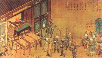 白下門典故