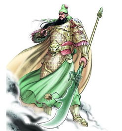 關(guān)公赴會(huì )歇后語(yǔ)下一句,關(guān)公赴會(huì )一歇后語(yǔ),關(guān)公赴會(huì )打一歇后語(yǔ)