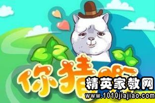 以卵擊石,典故