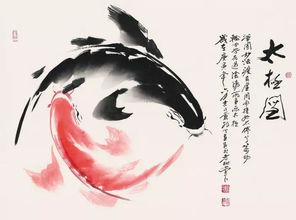 鱸魚(yú)典故表示歸隱,關(guān)于歸隱的典故,歸隱的意象和典故