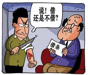 借錢(qián)的典故,古代借錢(qián)的典故,古代借錢(qián)還錢(qián)典故